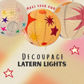 Customise Your Own Paper Lantern